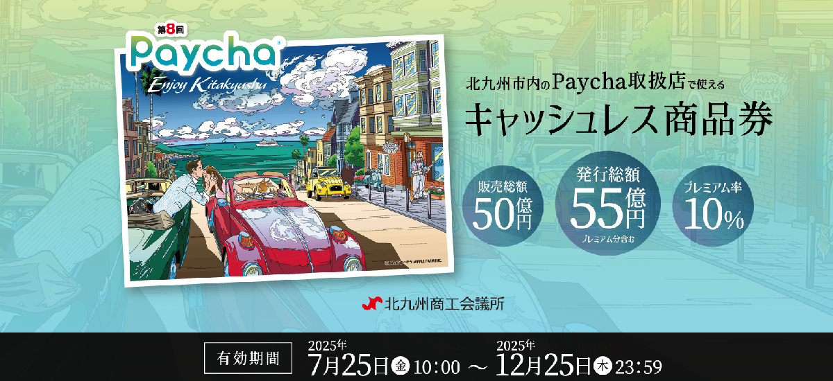 slider_image2